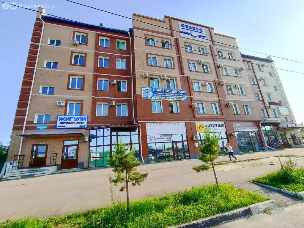 Офис (41 м) - Фото 1