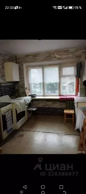 Комната Пермский край, Пермь Чистопольская ул., 16 (12.0 м) - Фото 2