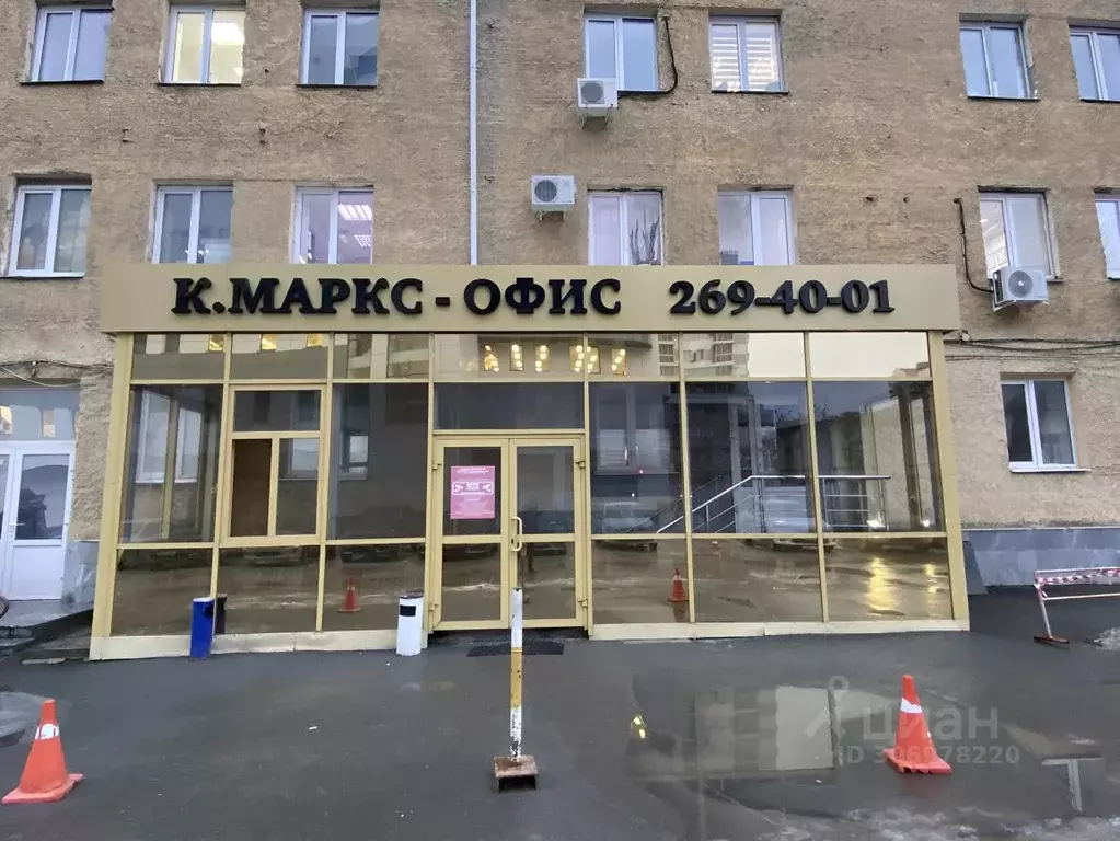 офис в свердловская область, екатеринбург ул. карла маркса, 8 (13 м) - Фото 0