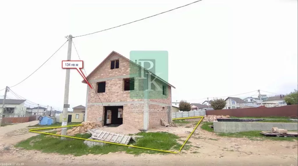 Дом в Севастополь ш. Крепостное (134 м) - Фото 2