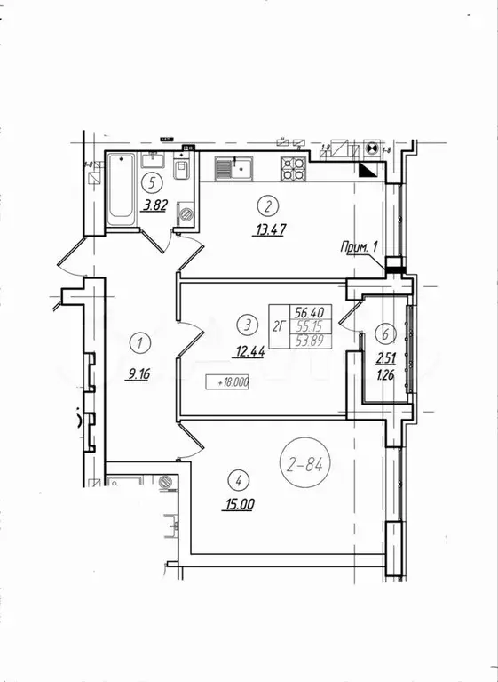 2-к. квартира, 56,4 м, 2/8 эт. - Фото 1