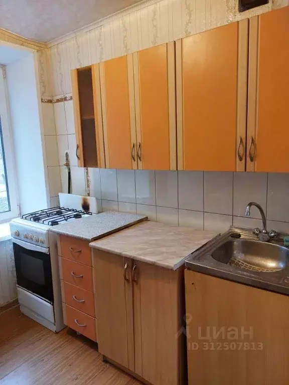 1-к кв. Рязанская область, Рязань ул. Свободы, 95 (32.0 м) - Фото 0
