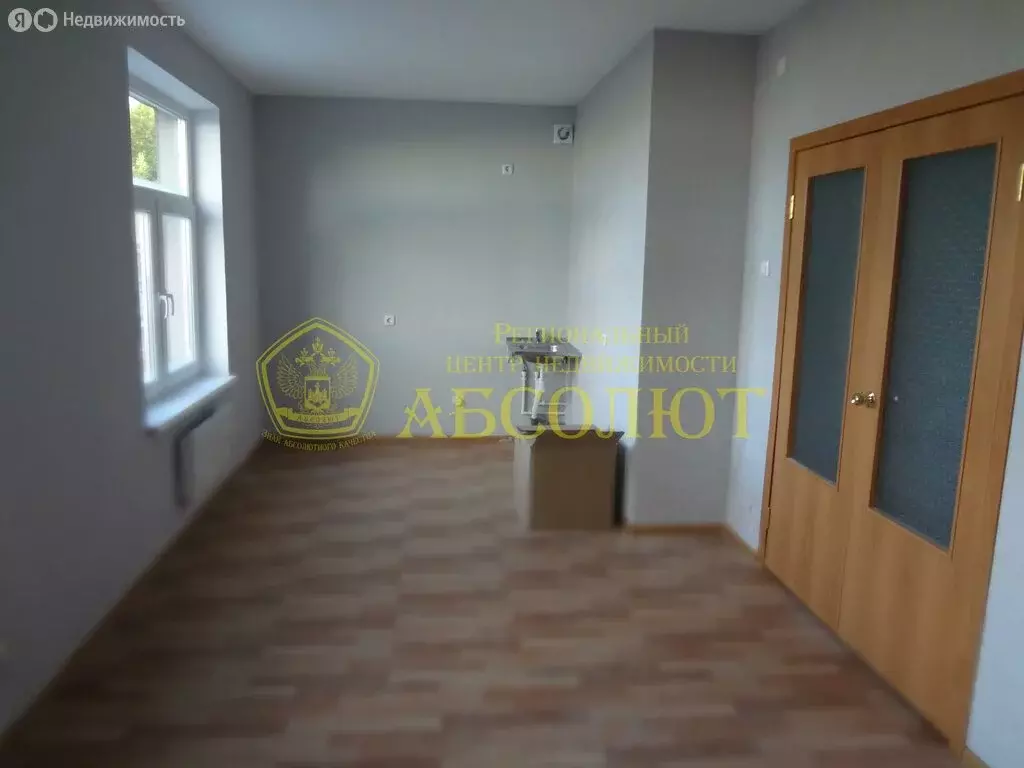 Квартира-студия: Дегтярск, улица Фурманова, 39 (18.4 м) - Фото 1