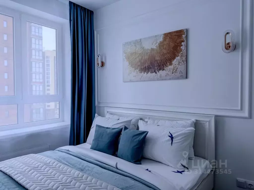 2-к кв. Астраханская область, Астрахань ул. Ахшарумова, 29 (37.0 м) - Фото 1