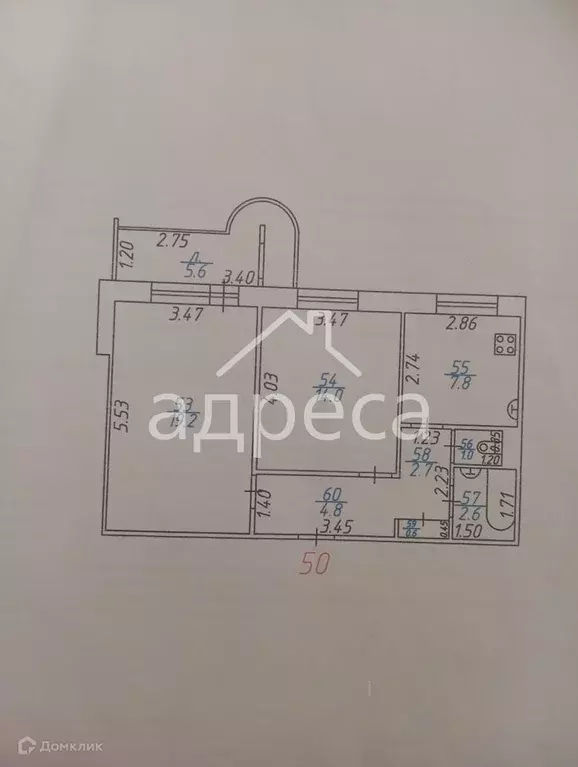 Продаётся 2-к квартира, 52.7 м - Фото 1