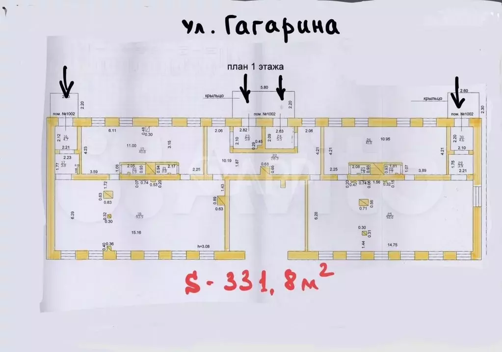 Продаю 331м, ПСН в новом доме - Фото 0