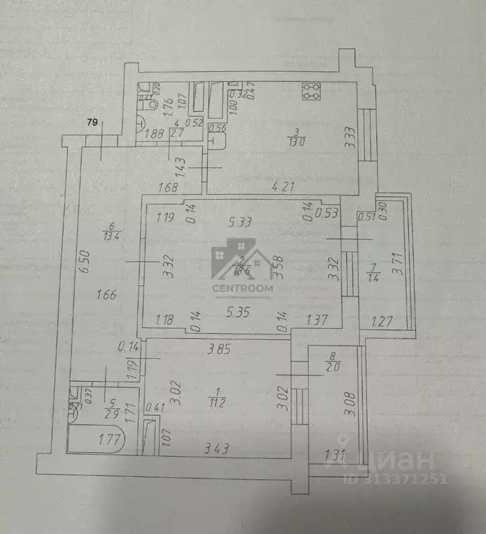 2-к кв. Татарстан, Казань ул. Айрата Арсланова, 8 (65.2 м) - Фото 1