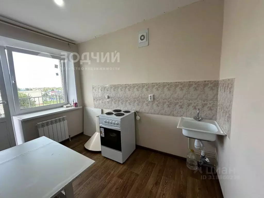 1-к кв. Чувашия, Чебоксары ул. Башмачникова, 29 (36.0 м) - Фото 1