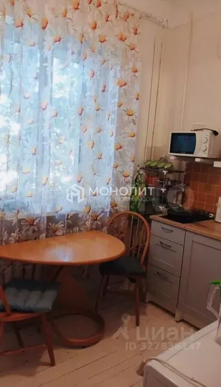 2-к кв. Белгородская область, Старый Оскол ул. Ленина, 76/10 (45.0 м) - Фото 1