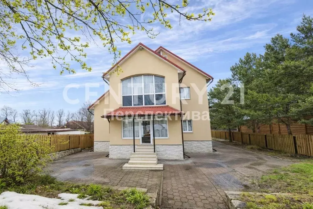 Дом в Московская область, Чехов муниципальный округ, д. Ходаево 2 (270 ... - Фото 1