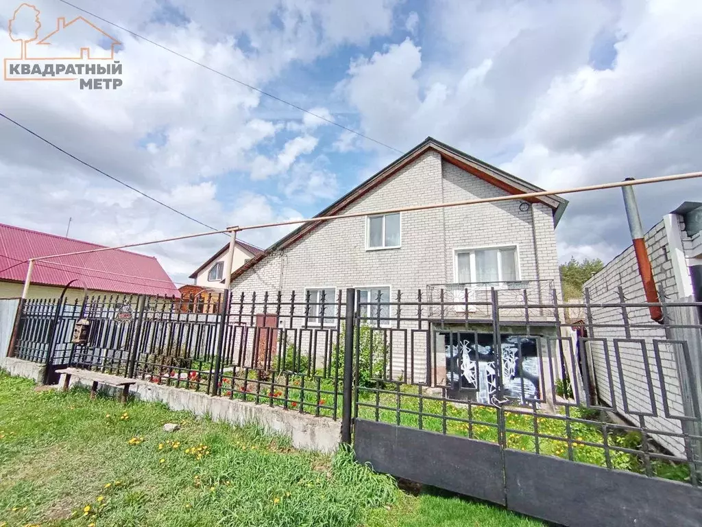 Дом 16 м на участке 7,9 сот. - Фото 0