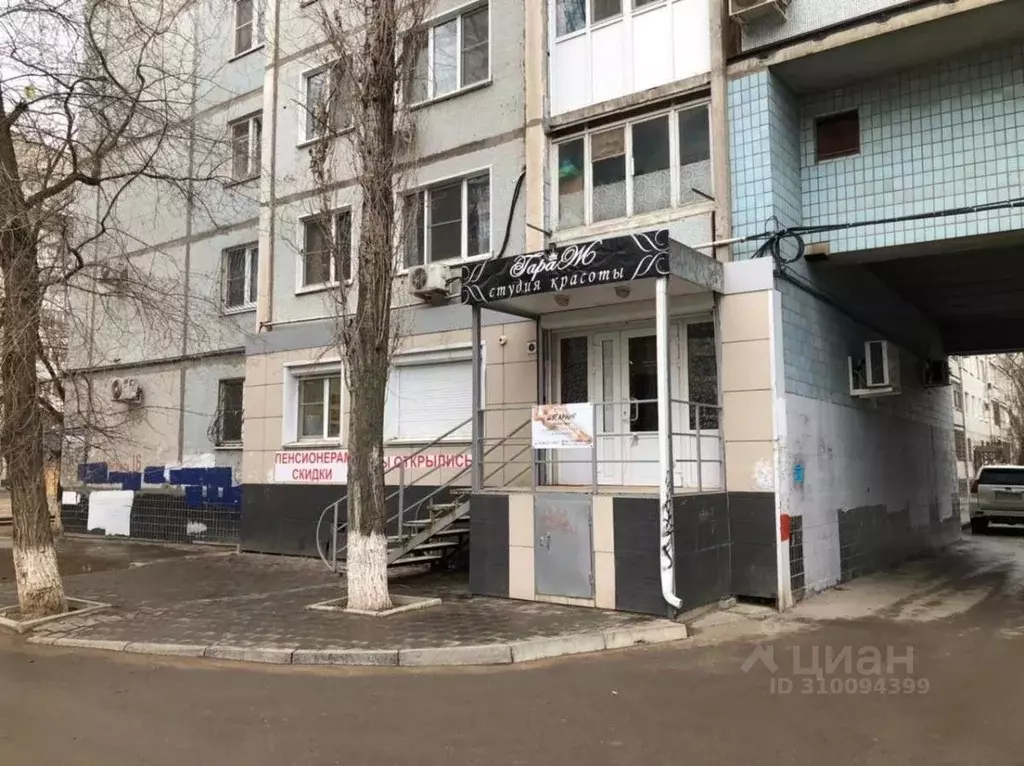 Помещение свободного назначения в Волгоградская область, Волгоград ... - Фото 0