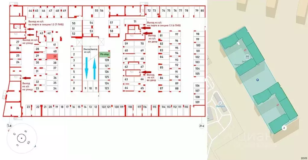 Гараж в Санкт-Петербург Парашютная ул., 71к2 (13 м) - Фото 1