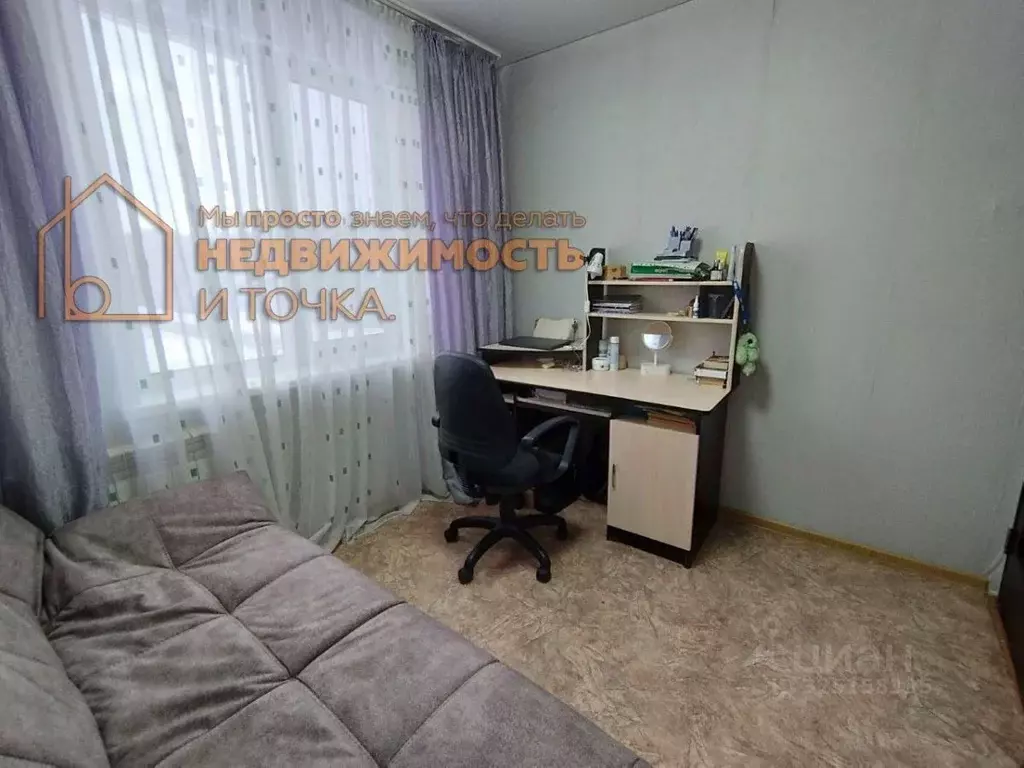 4-к кв. Башкортостан, Нефтекамск ул. Дзержинского, 6 (71.4 м) - Фото 2