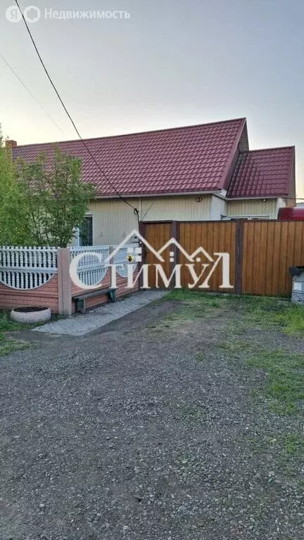 Дом в Абакан, Элеваторная улица, 4 (66 м) - Фото 1