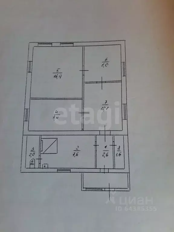 Дом в Алтайский край, Новоалтайск ул. 2-я Совхозная, 34 (58 м) - Фото 2