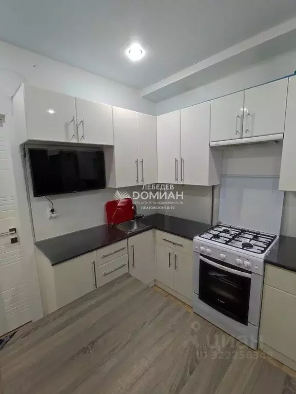 2-к кв. Ростовская область, Новочеркасск ул. Фрунзе (46.5 м) - Фото 1