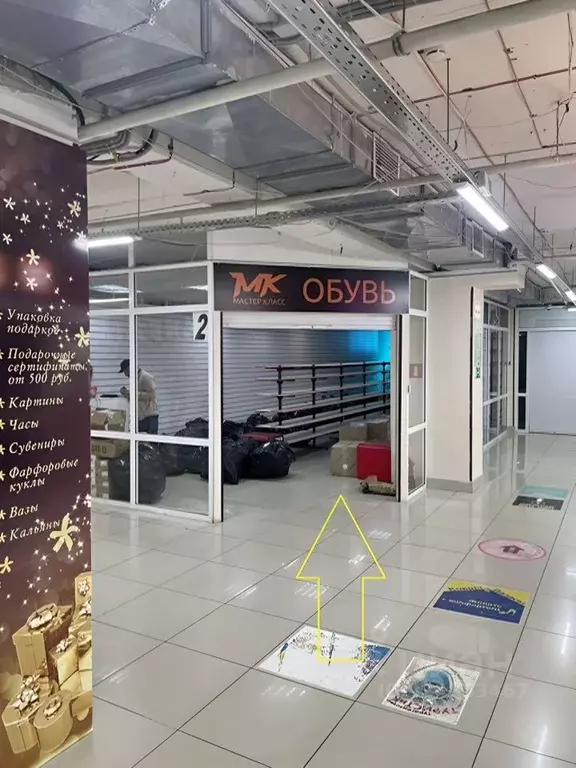 Торговая площадь в Свердловская область, Нижний Тагил ул. Юности, 16 ... - Фото 1