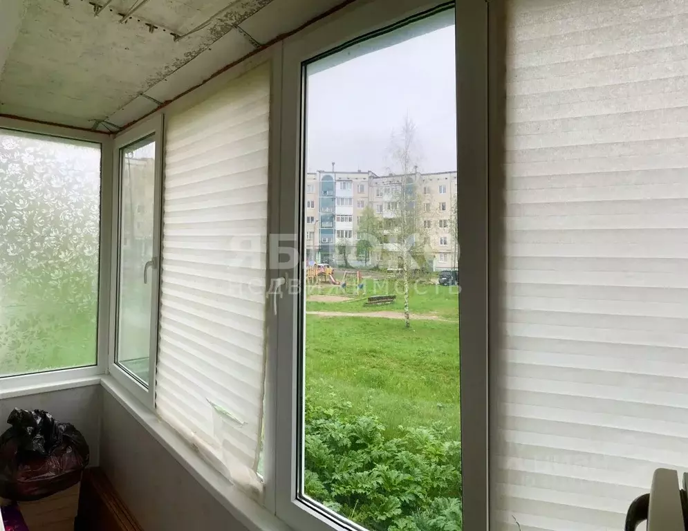 1-к кв. Пермский край, Березники Набережная ул., 29 (32.9 м) - Фото 1