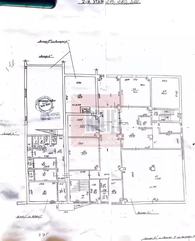 Производственное помещение в Калининградская область, Калининград ул. ... - Фото 2