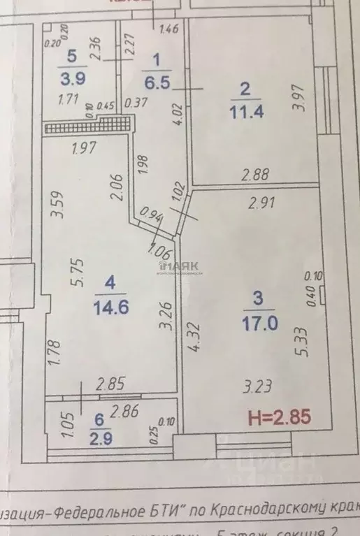 2-к кв. Краснодарский край, Анапа Стахановская ул., 16 (56.3 м) - Фото 2