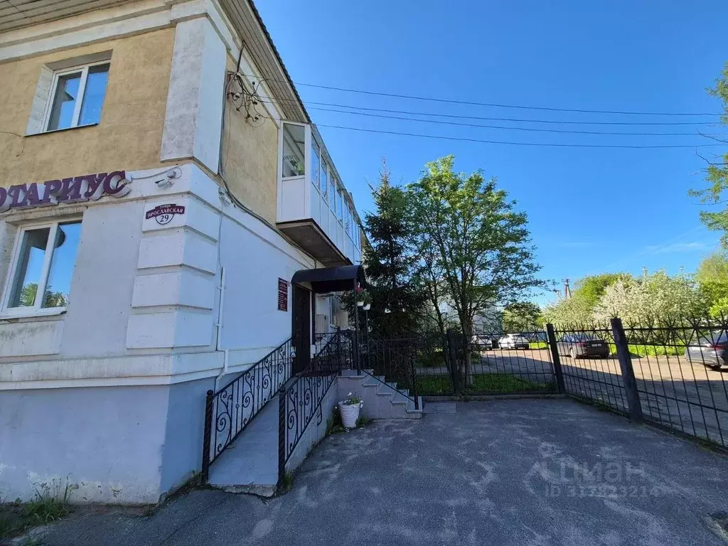 3-к кв. Ярославская область, Углич Ярославская ул., 29 (90.7 м) - Фото 0