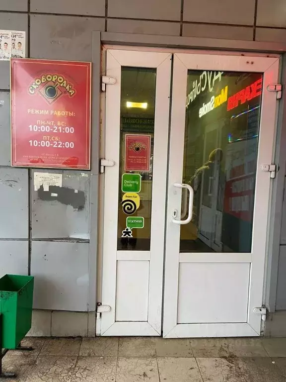 Торговая площадь в Тверская область, Тверь ул. Паши Савельевой, 21к1 ... - Фото 1
