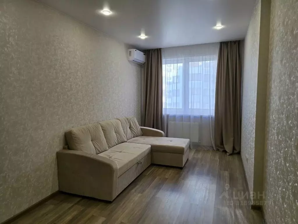 1-к кв. Краснодарский край, Краснодар ул. Командорская, 9/1 (37.0 м) - Фото 0