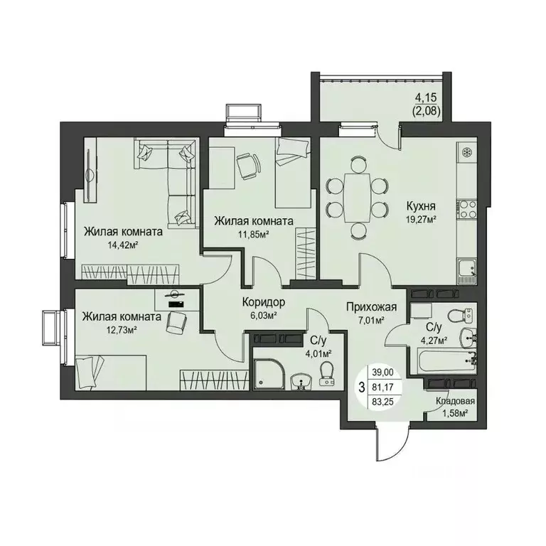 3-к кв. Орловская область, Орел ул. Кузнецова, 1 (83.25 м) - Фото 1