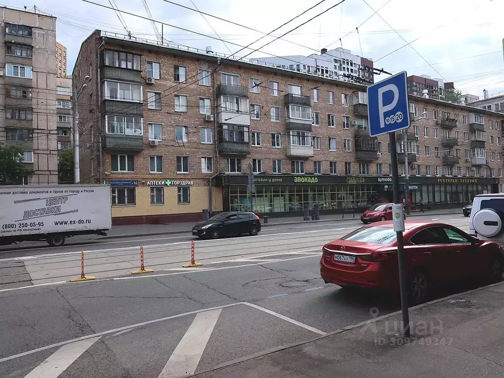 2-к кв. Москва Красноказарменная ул., 16 (43.0 м) - Фото 0