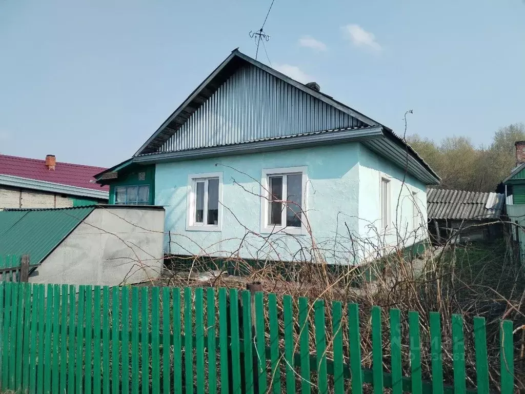 Циан Ленинск Кузнецкий Недвижимость Купить 2 Комнатную