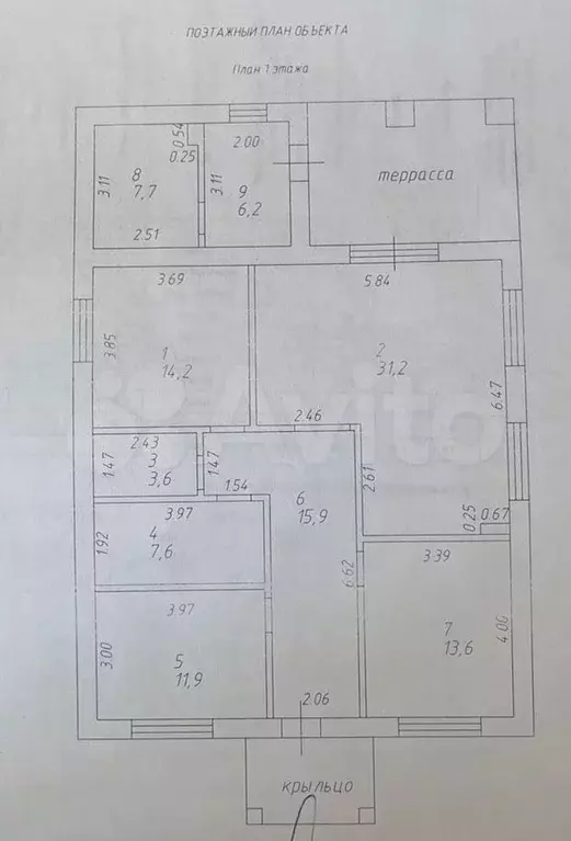 Дом 135 м на участке 7 сот. - Фото 0