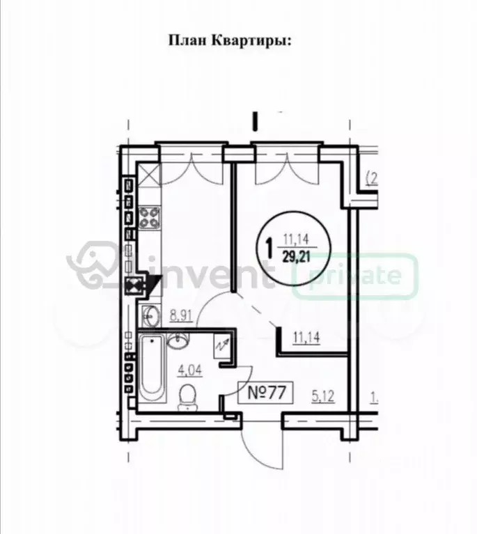 1-к кв. Калининградская область, Гурьевск бул. Рижский, 9 (30.0 м) - Фото 1