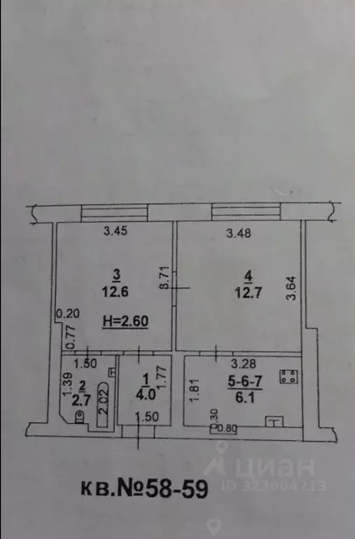 2-к кв. Ростовская область, Ростов-на-Дону просп. Михаила Нагибина, ... - Фото 1