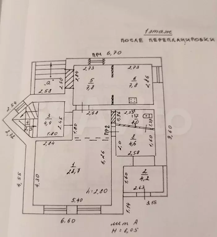 Дом 181,2 м на участке 9 сот. - Фото 0