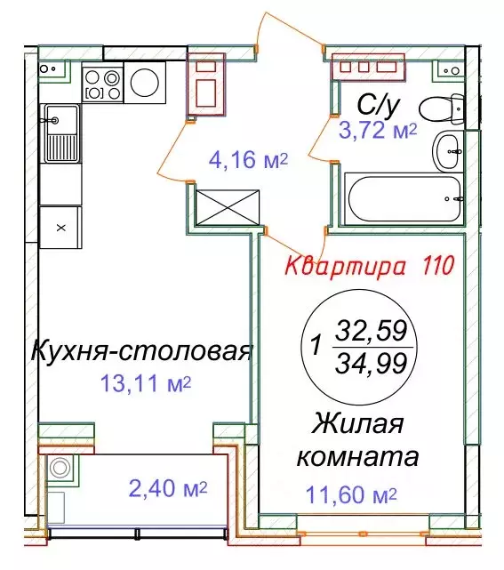 1-к кв. Ставропольский край, Минеральные Воды  (34.99 м) - Фото 0