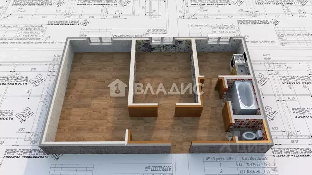 2-к кв. Иркутская область, Ангарск 75-й кв-л, 20 (55.3 м) - Фото 1