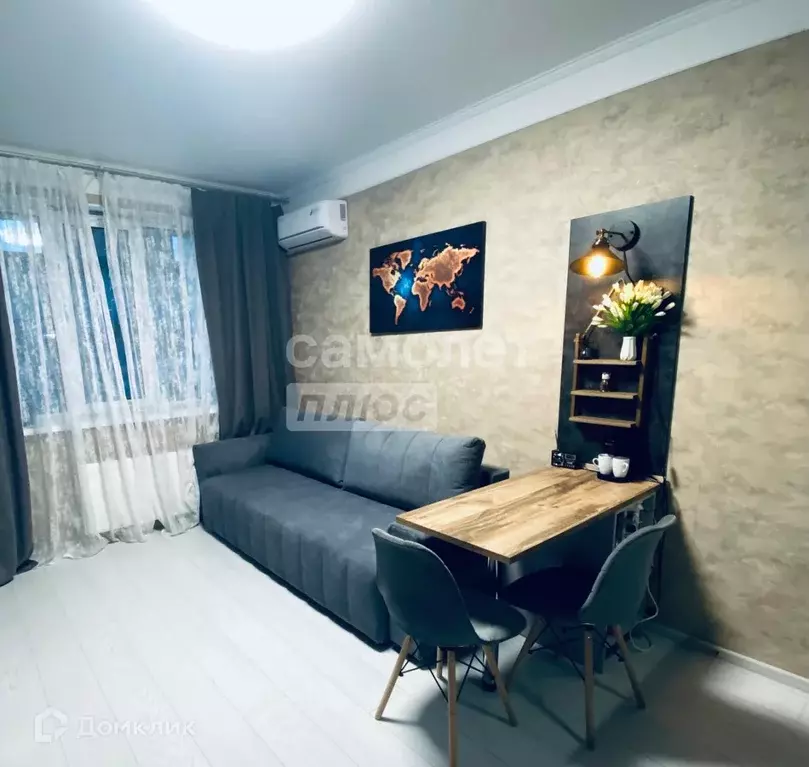 Продаётся квартира-студия, 22.3 м - Фото 1