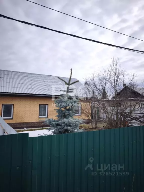 Таунхаус в Ярославская область, Ярославль пос. Кармановский, ул. ... - Фото 1