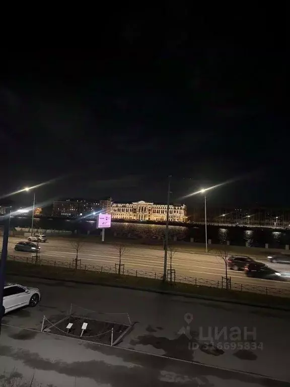 Квартира, 3 комнаты, 98.5 м - Фото 0
