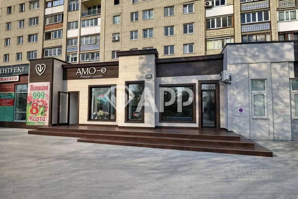 Помещение свободного назначения в Брянская область, Брянск ... - Фото 1