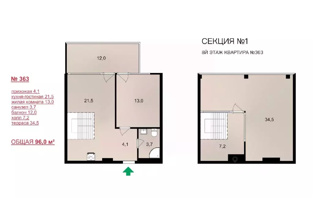 2-к кв. Крым, Сакский район, Лесновское с/пос, с. Прибрежное ул. ... - Фото 1