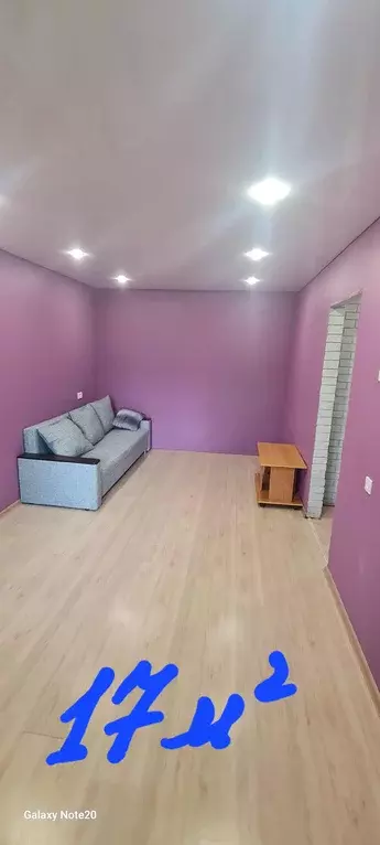 Продаётся 2-к квартира, 43.7 м - Фото 1