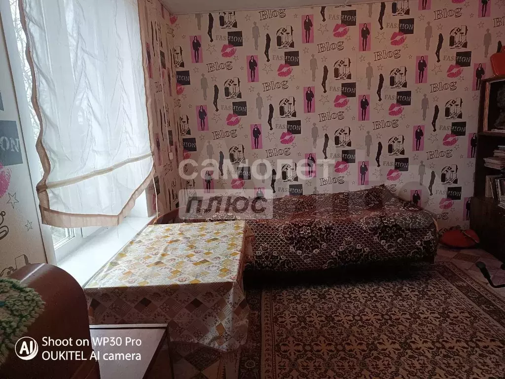 Дом 48,1 м на участке 12 га - Фото 1