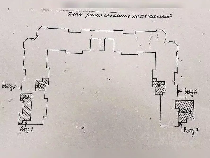 Помещение свободного назначения в Новосибирская область, Новосибирский ... - Фото 2