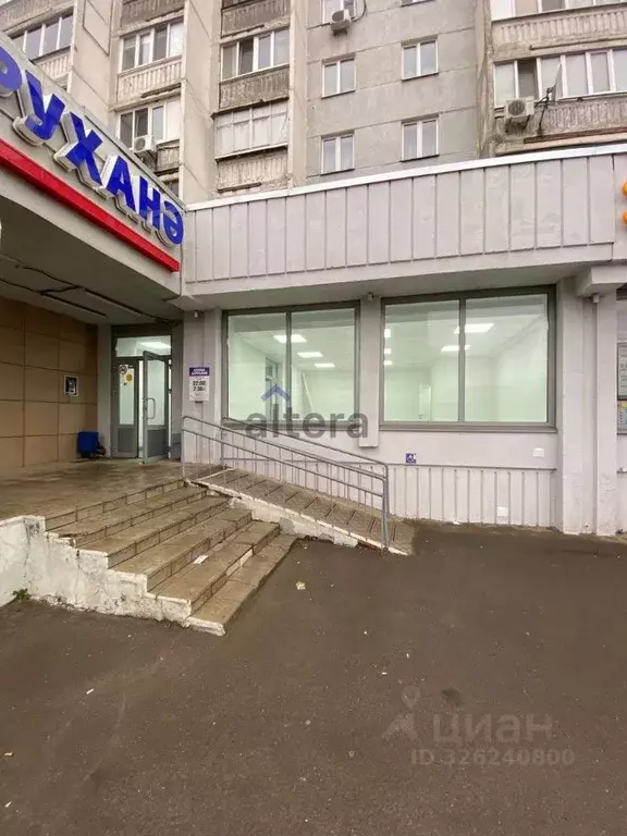 Помещение свободного назначения в Татарстан, Казань ул. Юлиуса Фучика, ... - Фото 1