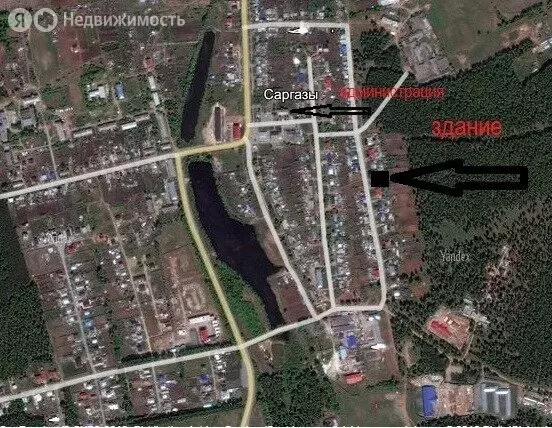 Участок в посёлок Саргазы, Сиреневая улица, 8 (9 м) - Фото 1