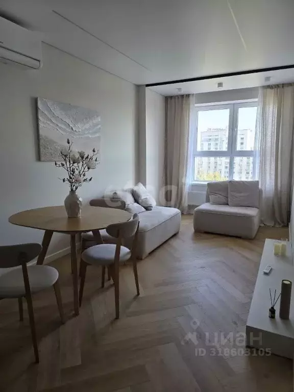 3-к кв. Башкортостан, Уфа Коммунистическая ул., 98/1 (58.0 м) - Фото 0