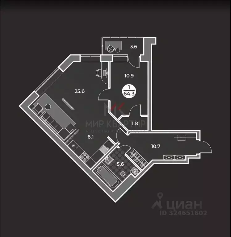 2-к кв. Хакасия, Абакан Арбан мкр, Новый Бульвар жилой комплекс (64.3 ... - Фото 1