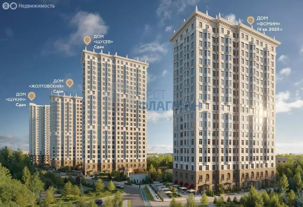 Торговая площадь (46.3 м) - Фото 1